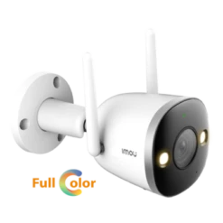 Elektronische Camera Winkel -Elektronische Camera Winkel 11716 imou f26fp bullet 2s 2mp buiten ip camera