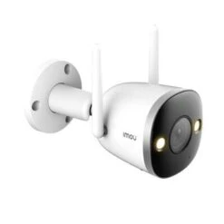 IMOU F26FP Bullet 2S 2MP Buiten IP Camera -Elektronische Camera Winkel 11719 imou f26fp bullet 2s 2mp buiten ip camera