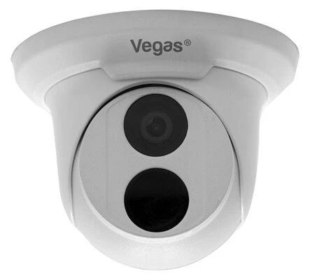 Vegas CS-P2 ProView 4MP PoE Beveiligingscamera set Vegas CS-P2 ProView 4MP PoE Beveiligingscamera Set -Elektronische Camera Winkel 7592 vegas cs p2 proview 4mp poe beveiligingscamera set
